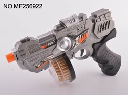 Свето-музыкальный пистолет на батарейках RF226-1. 