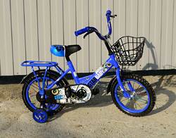 Детский велосипед Star Baby 14" синий.