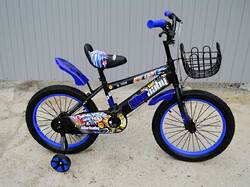 Велосипед Star Baby 20" с бутылочкой синий.